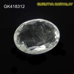 Ratti-14.39(13.03CT)  NATURAL WHITE TOPAZ
